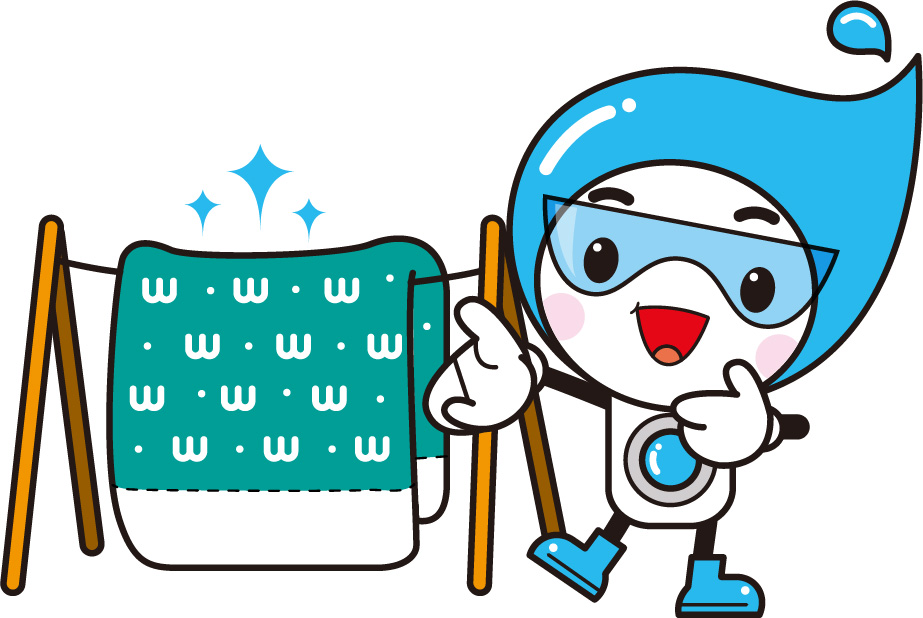 월드크리닝탑마트점 이미지
