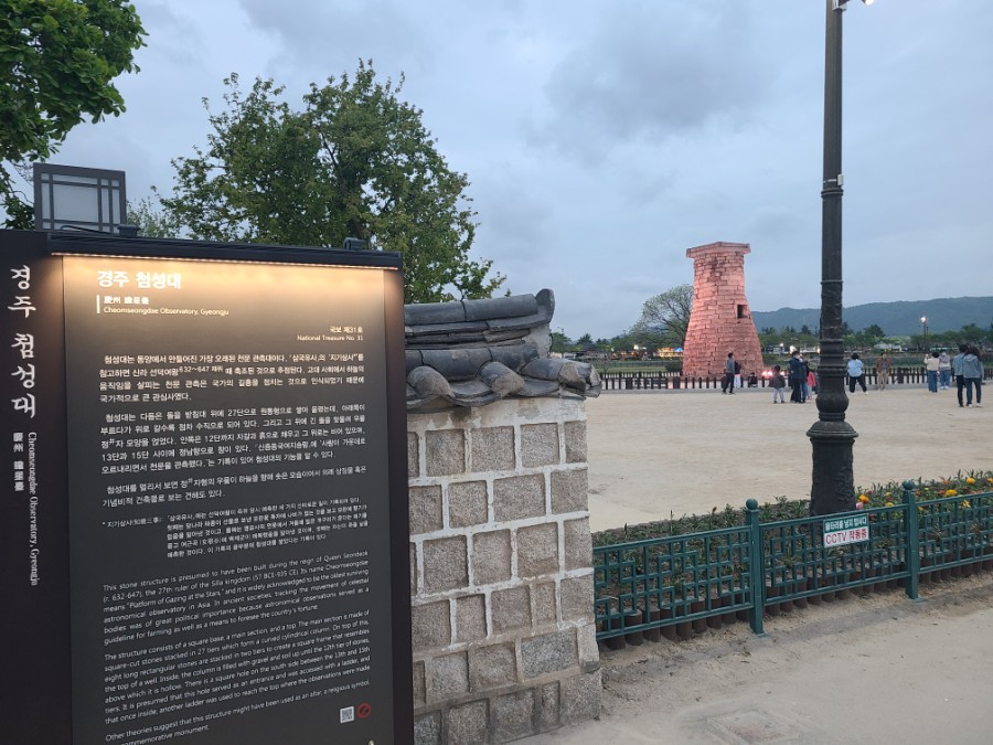 서라벌한복 이미지