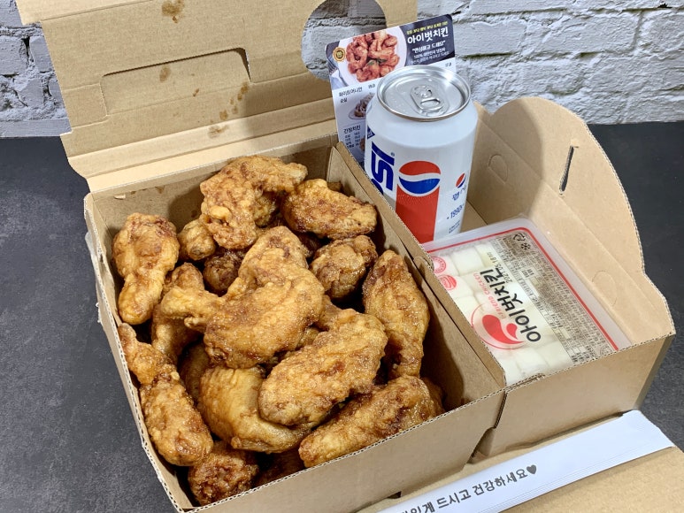 아이벗치킨 이미지