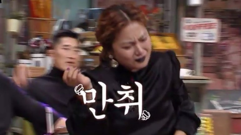 횡성한우곱창알천 이미지