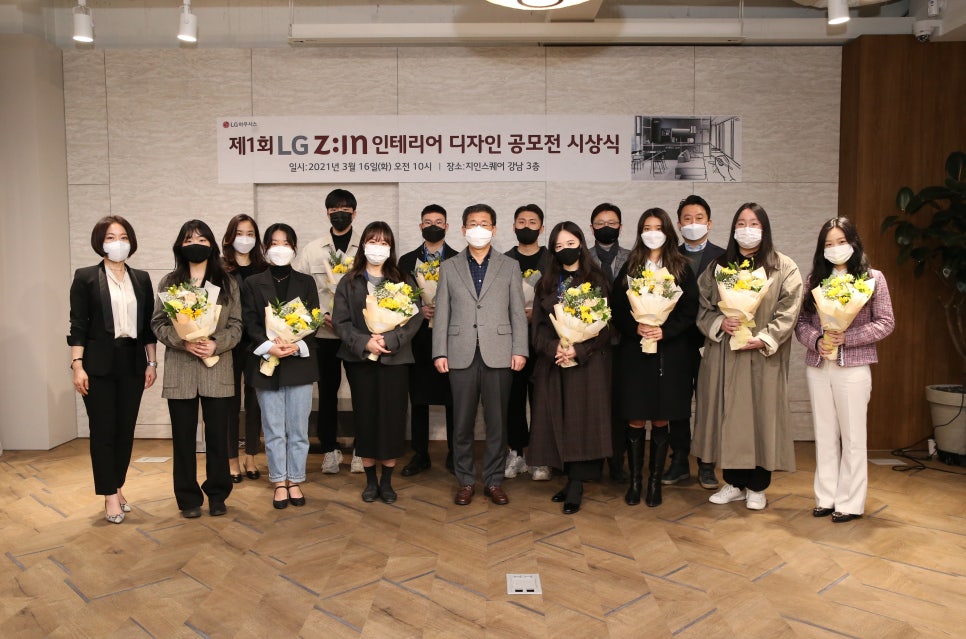 원인테리어디자인 이미지