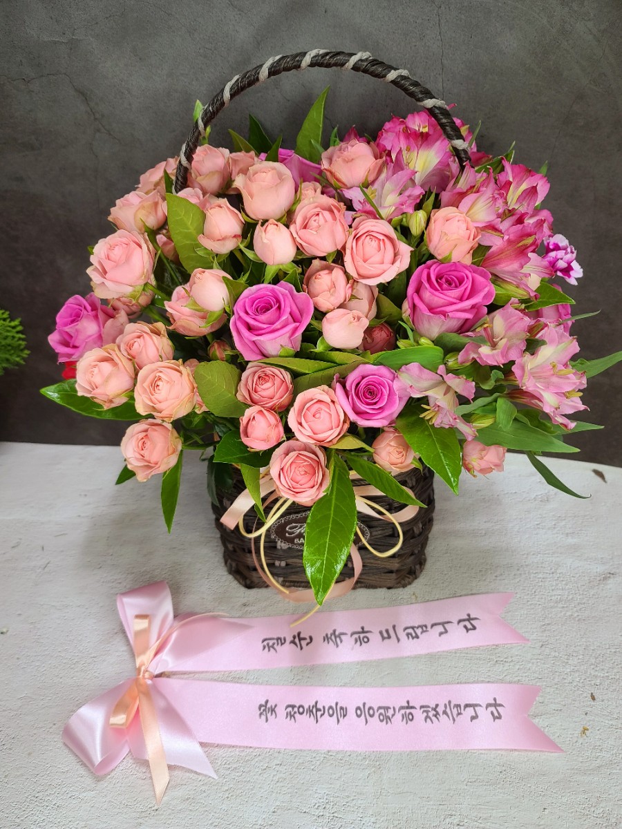 가람화원 이미지