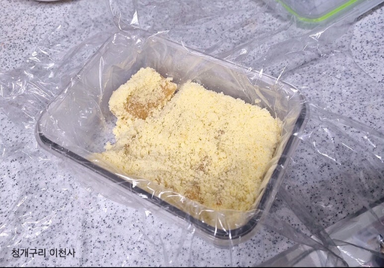 예다손삼산점 이미지