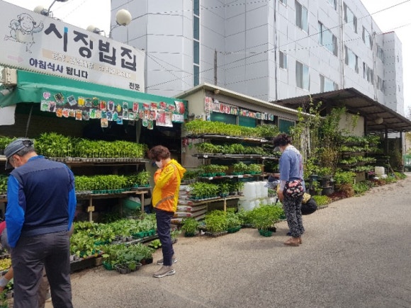 현대농약사 이미지
