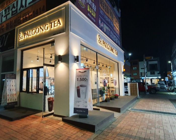 공차 청라호수공원점 이미지