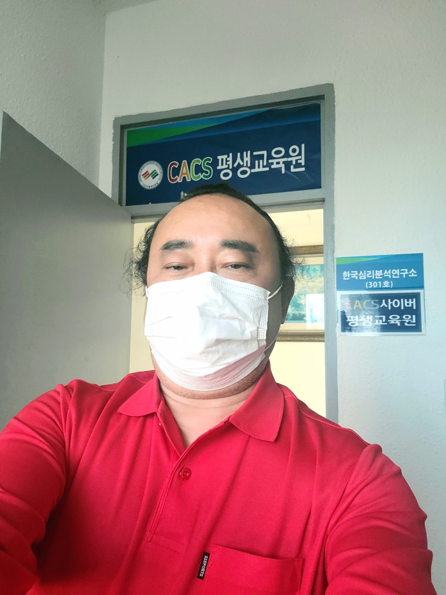 천안총신평생교육원 이미지