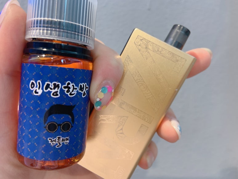 뉴젠틀맨 이미지