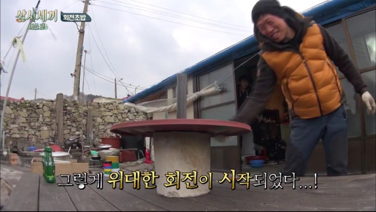 태일의전주 이미지