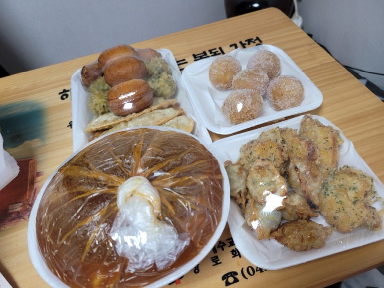 오매불떡 이미지