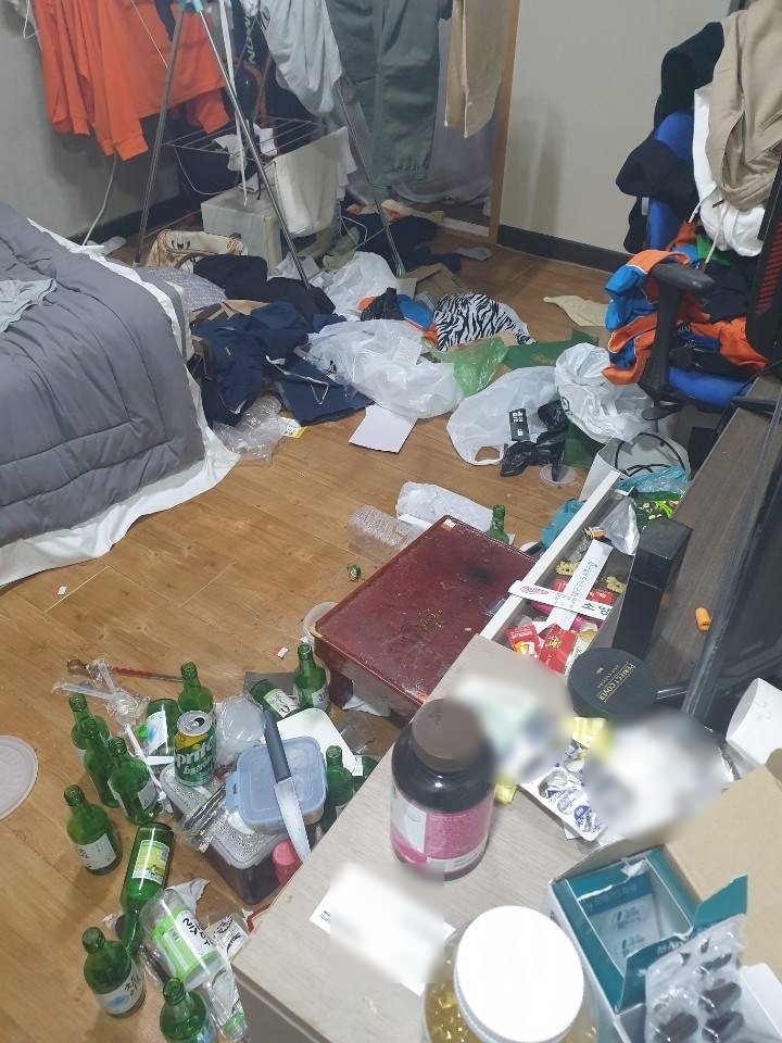 더치움 이미지