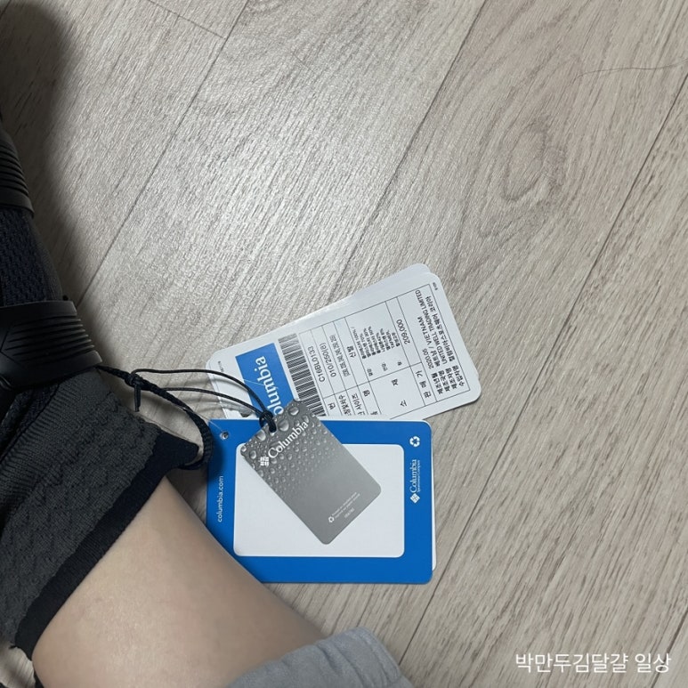 컬럼비아현대아울렛 이미지