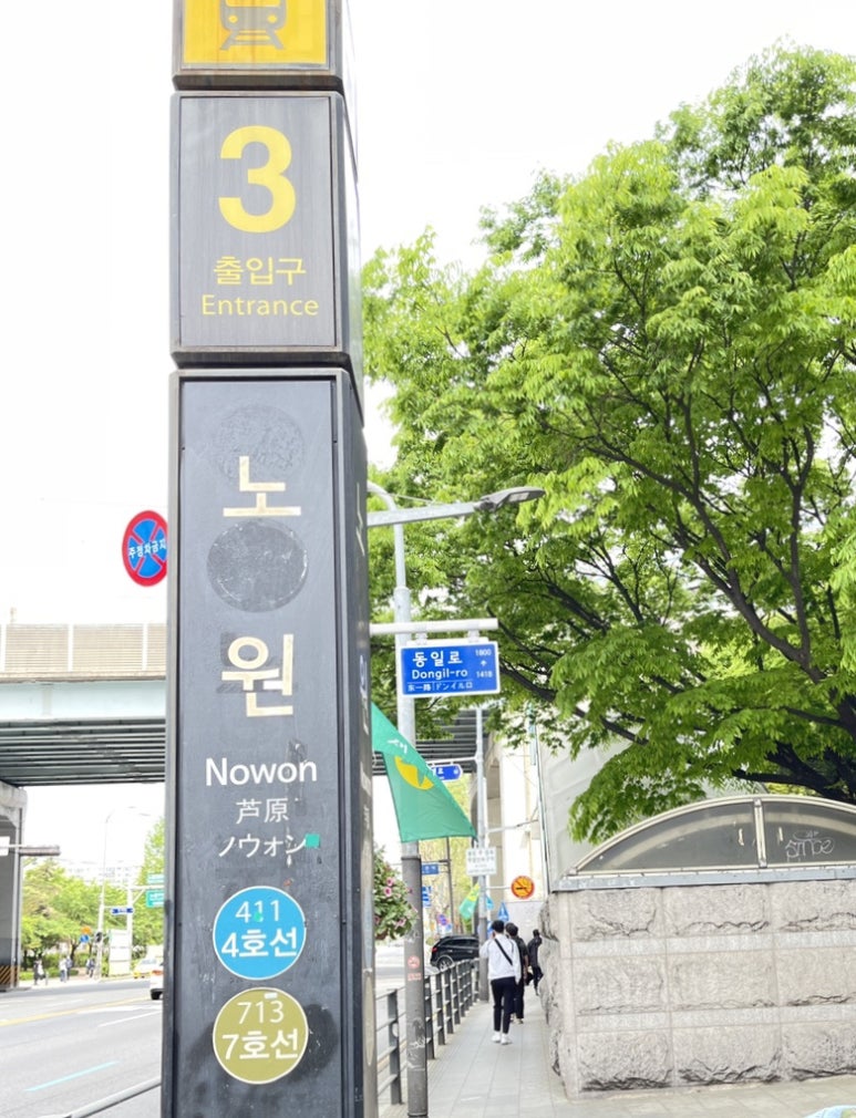 모리엘뷰티 이미지