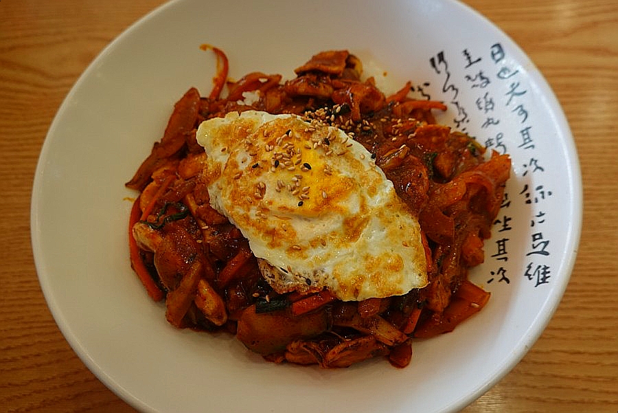 새강골식당 이미지