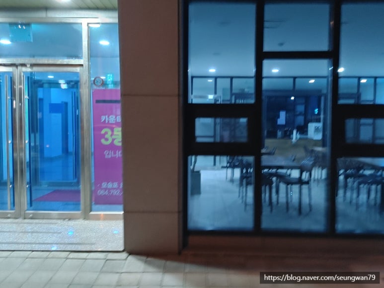 모슬포2호텔 이미지