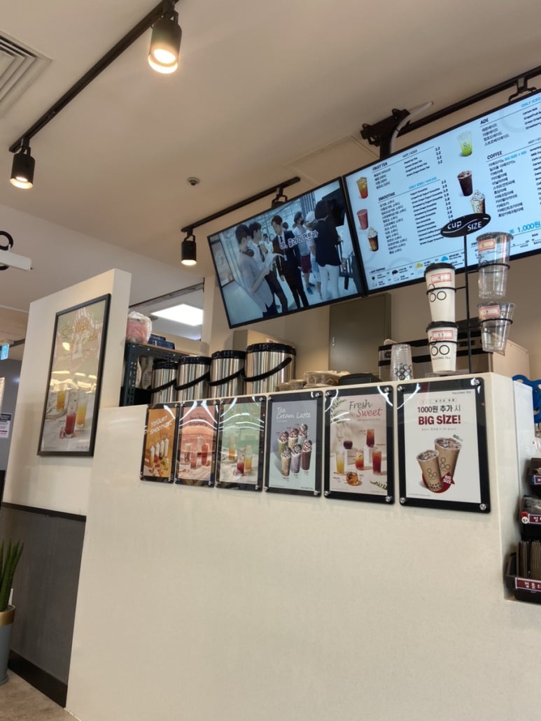 팔공티롯데슈퍼 이미지