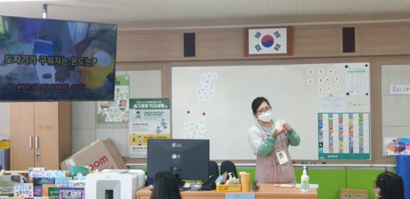 논실도자기 이미지