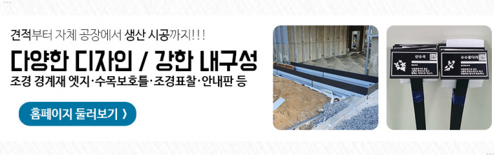 이영은소아청소년과의원 이미지