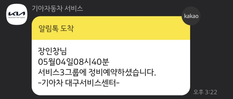 대한월드 이미지