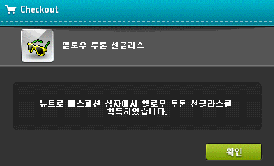 블루밍헤어 이미지