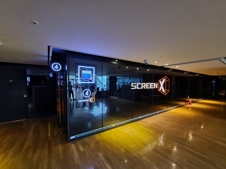 CGV 광주터미널 4관 이미지