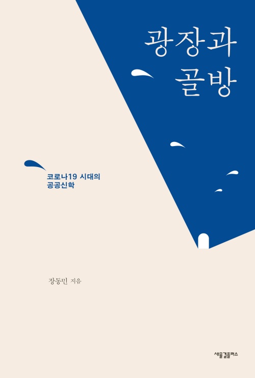 대우기독서적 이미지
