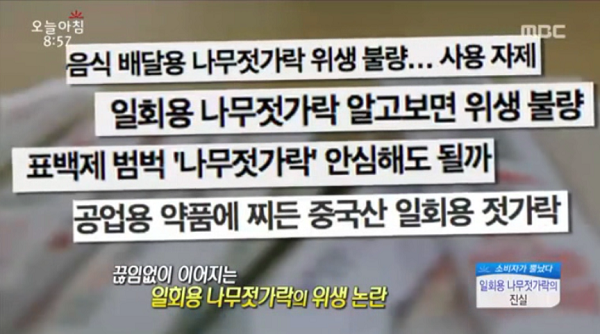나무와쉬리 이미지