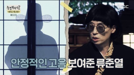 가든그룹 이미지