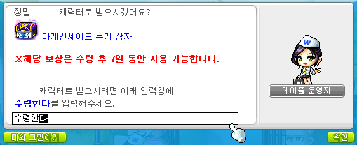 블루밍헤어 이미지