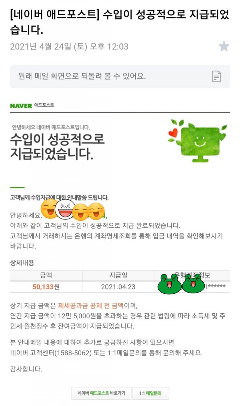 서진애드 이미지