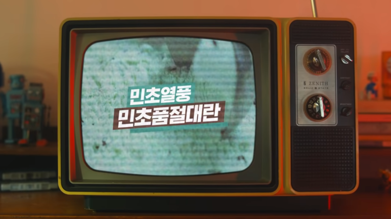 하라봉봉 이미지