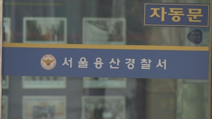 조선마트 이미지