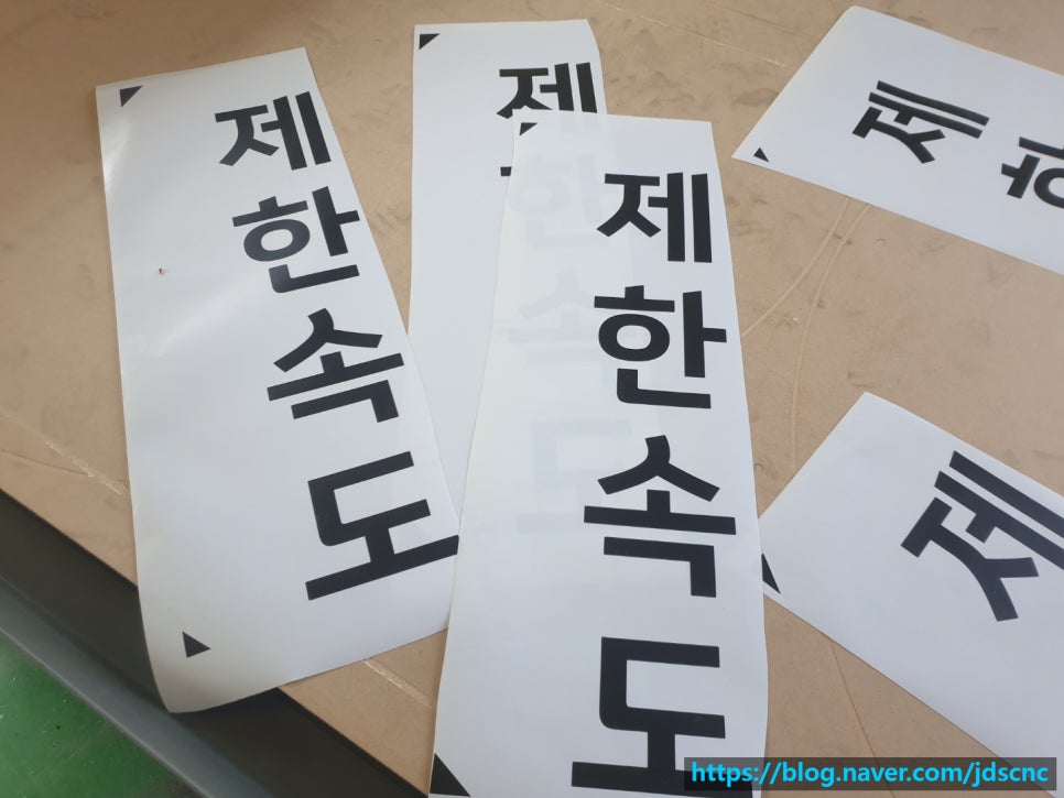 디에스커뮤니케이션 이미지