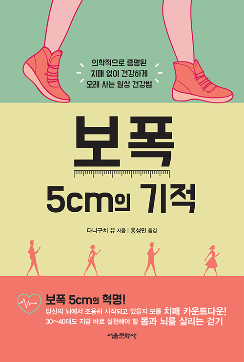 모란경희한의원 이미지