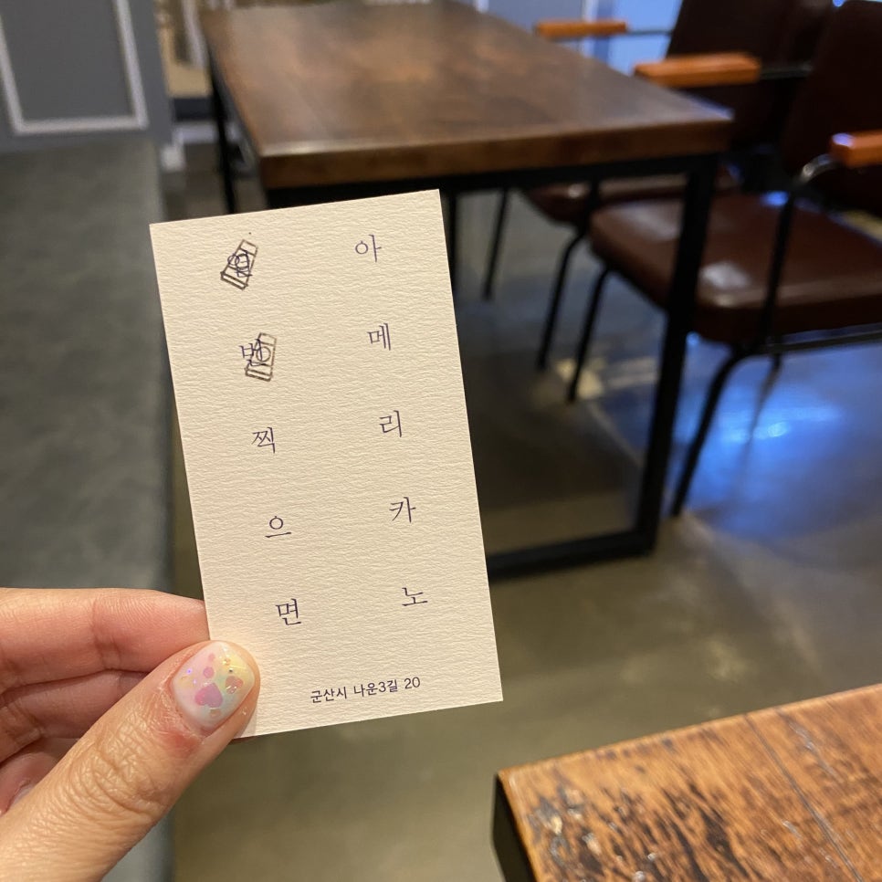 카페프레이(cafe.PRAY) 이미지