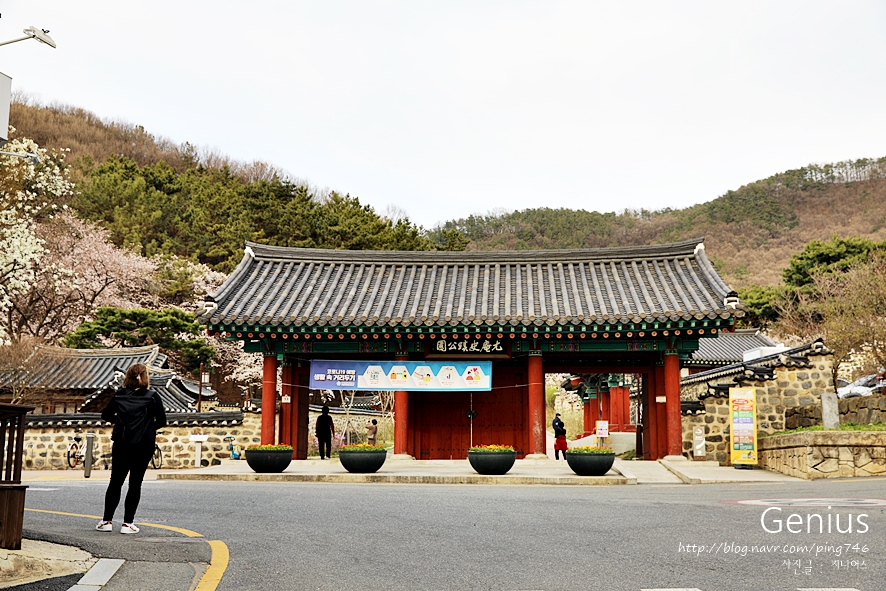 우암조경 이미지