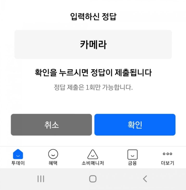 제이에스시스템 이미지