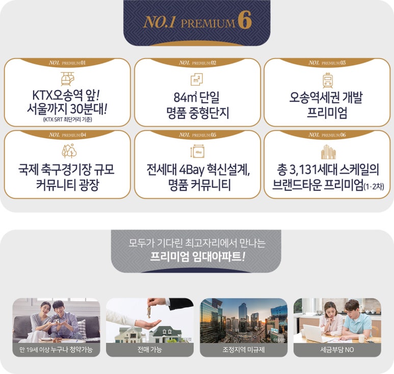 키즈건축사사무소 이미지