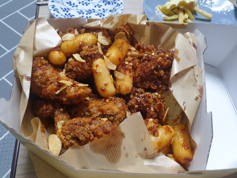 피자나라치킨공주 이미지