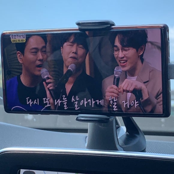 황남방물 이미지