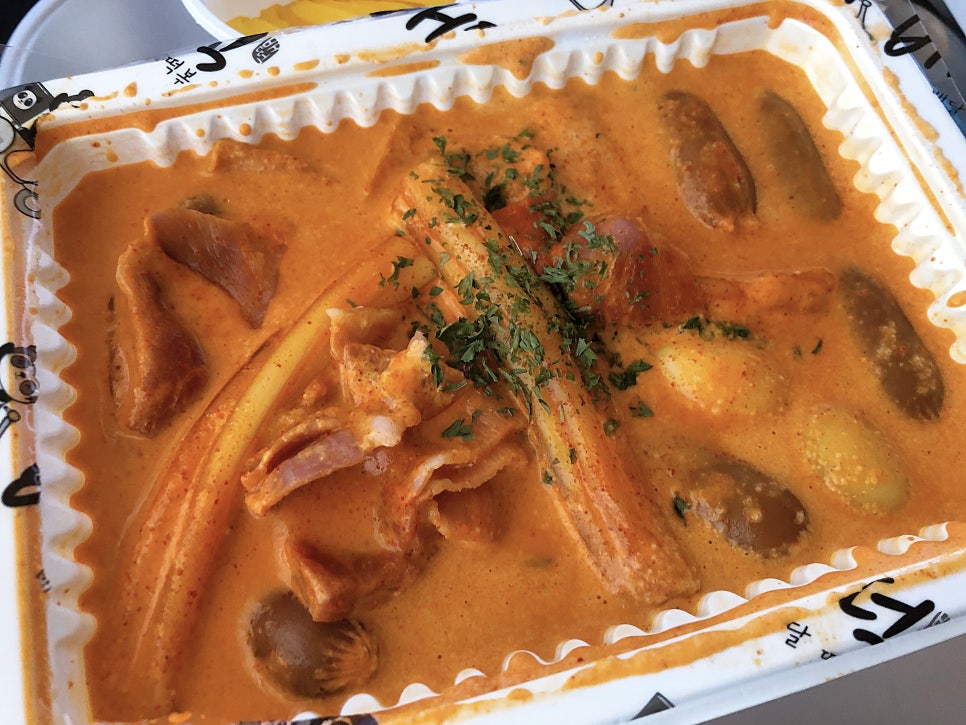 배떡조례 이미지