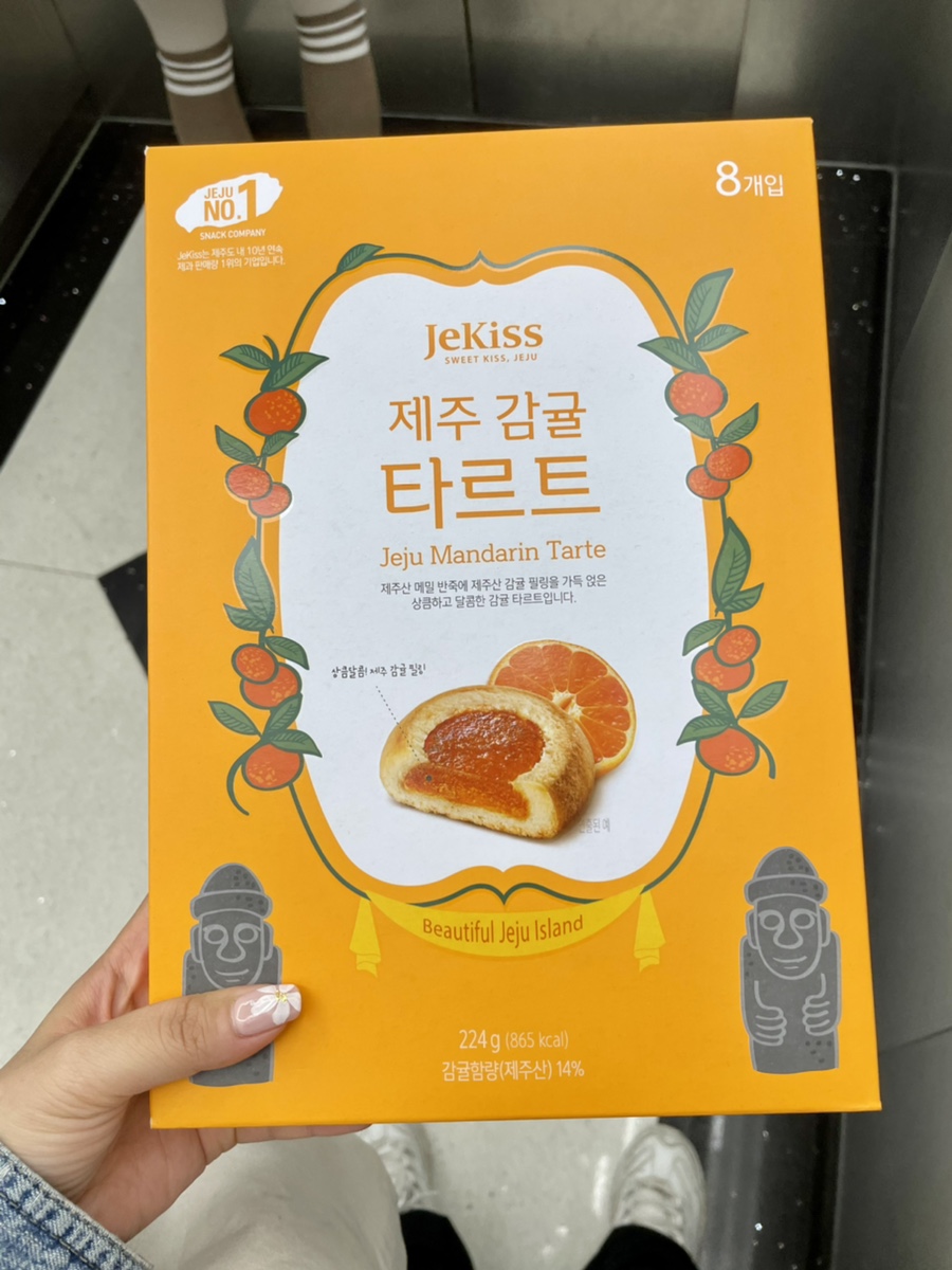 모드락농원 이미지