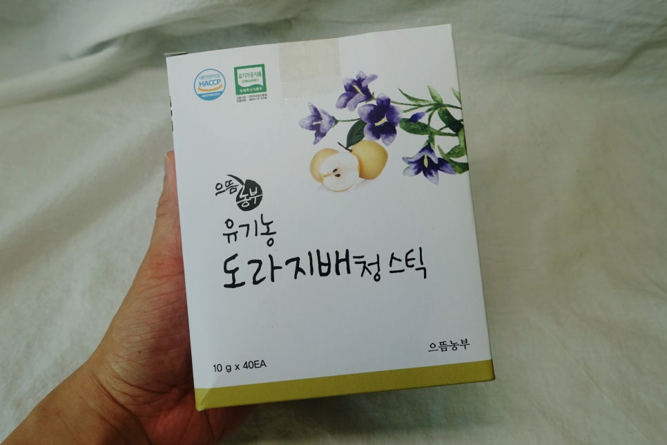 으뜸축산식품 이미지