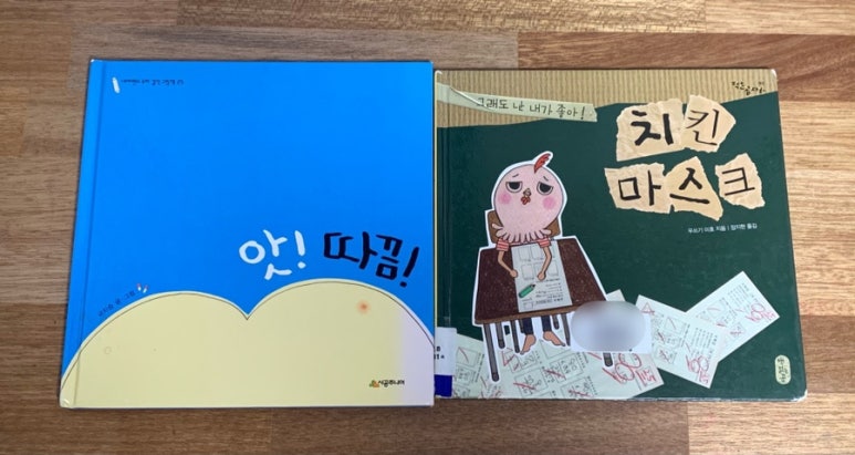 한**-2 이미지