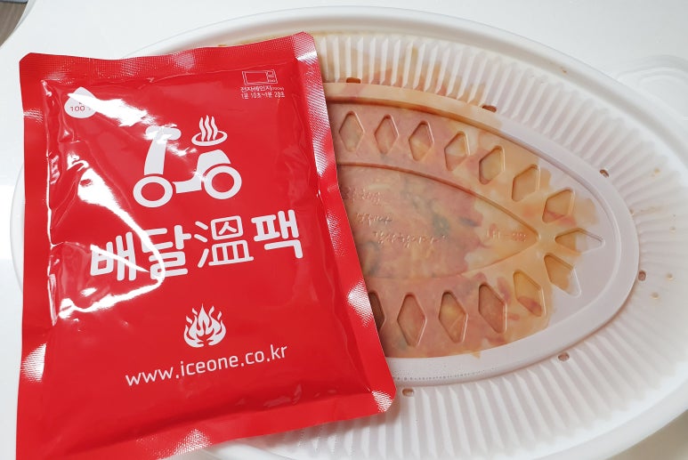 우가네마산아구찜 이미지