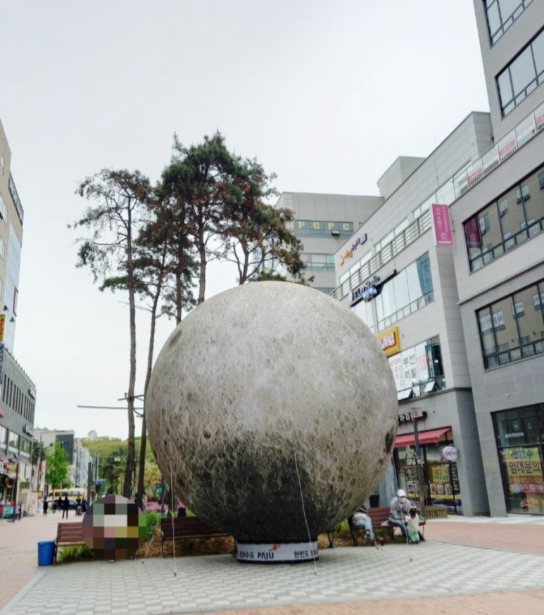 스타벅스 파주산내점 이미지