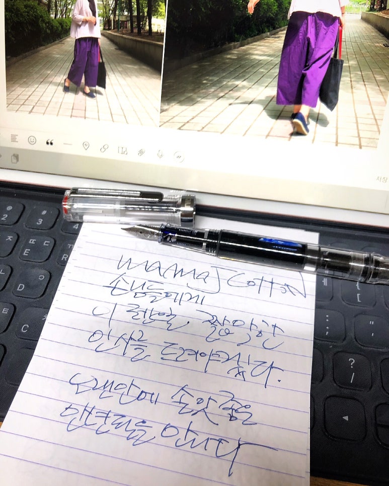 (주)로디아 이미지