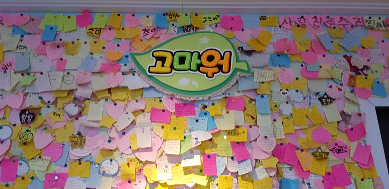 속초동해장례식장 이미지