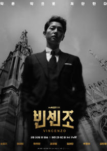 오케이공조 이미지
