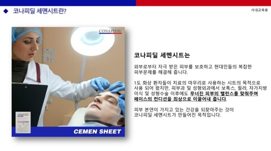 라뷰티 이미지