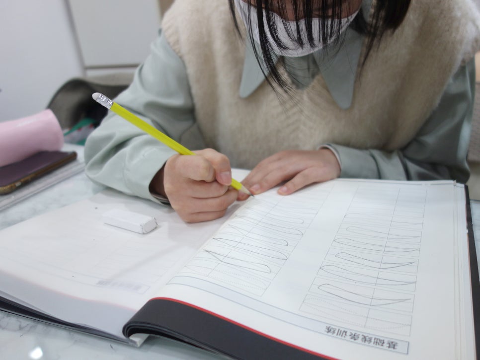 한국뷰티아카데미미용학원 이미지